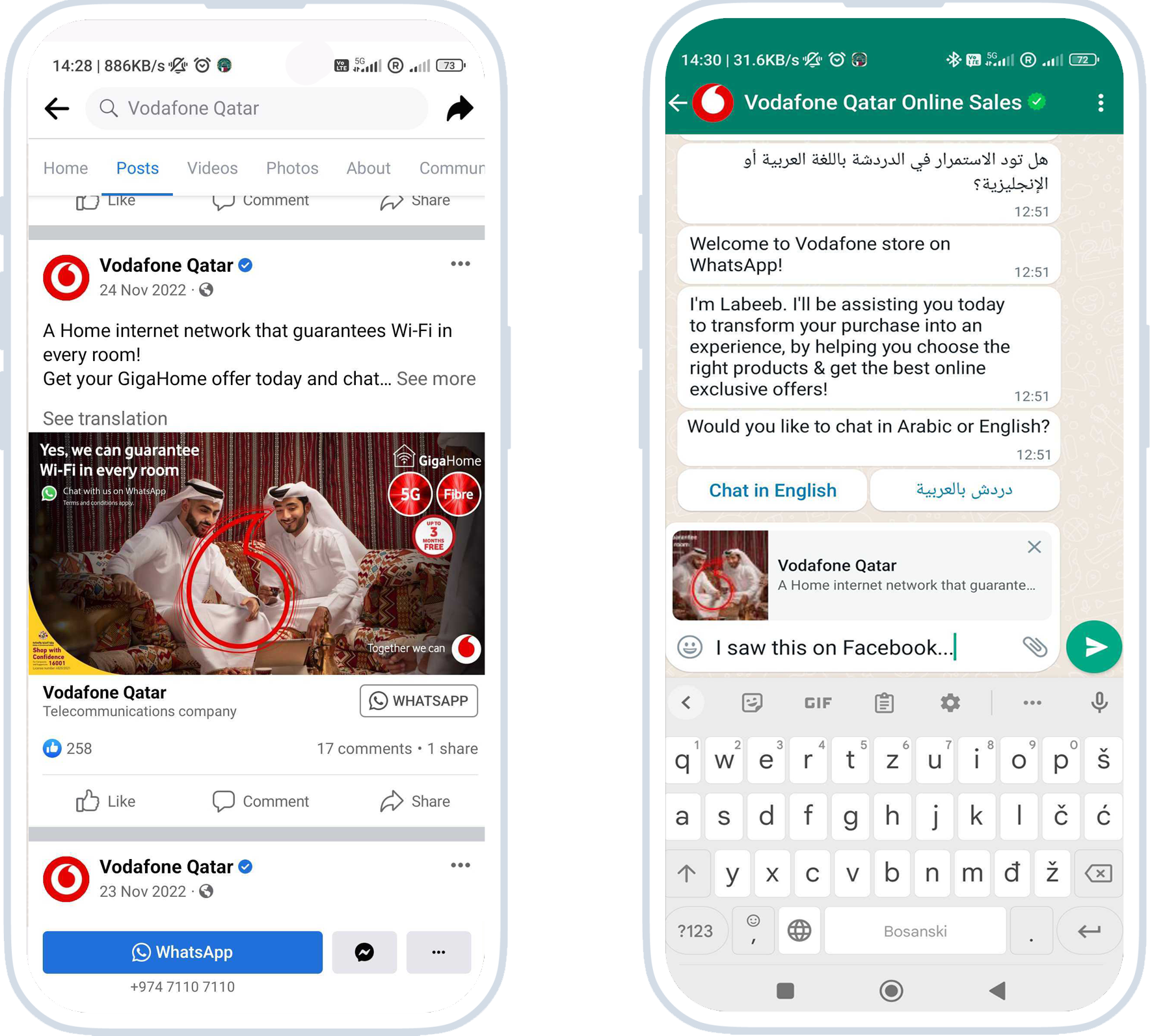 WhatsApp Newsletter Software & Marketing Automation Solution whatsapp newsletter